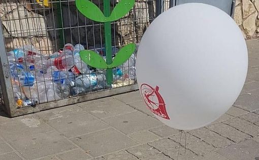 В Иерусалиме обнаружены очередные воздушные шары