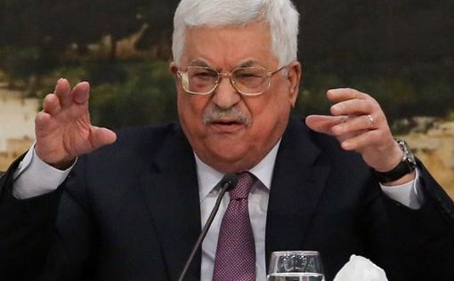 Аббас: палестинцы дали пощечину США