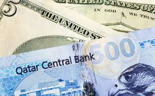Катар пополнит фонды в Газе во вторник