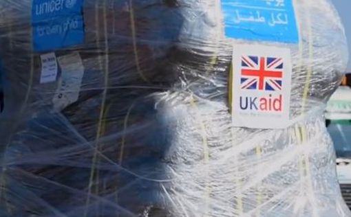 Великобритания: Мы передали в Газу около 2000 тонн продовольствия