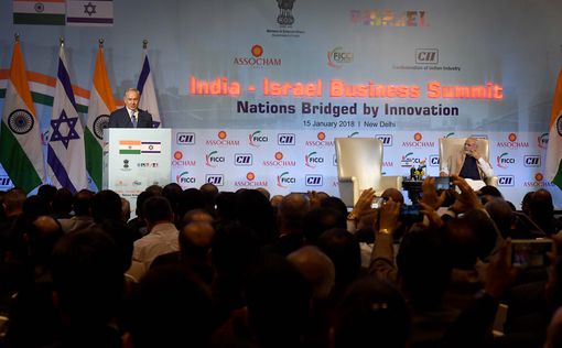 Израиль и Индия подписали соглашение о сотрудничестве