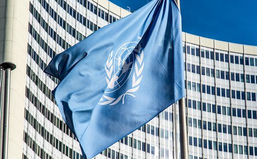 СМИ: в ООН назовут, кто нарушал санкции против КНДР