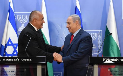 Нетаниягу оценил борьбу Болгарии с антисемитизмом