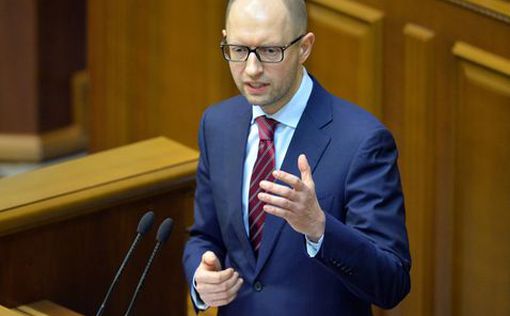 Кабинет министров Украины подал в отставку