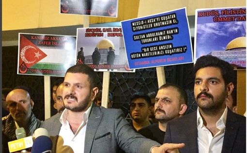 Синагога Стамбула пострадала "за Аль-Аксу"