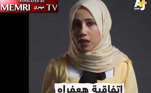 Два журналиста уволены из Al-Jazeera за клип о Холокосте