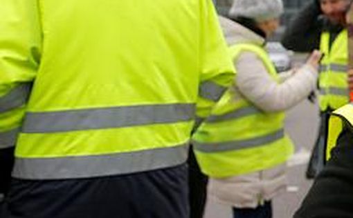 Поддержка "желтых жилетов" во Франции снижется