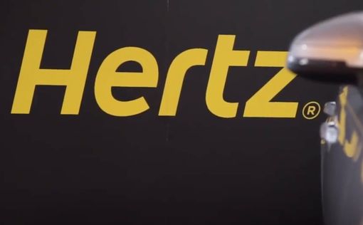 Компания по аренде автомобилей Hertz объявила о банкротстве