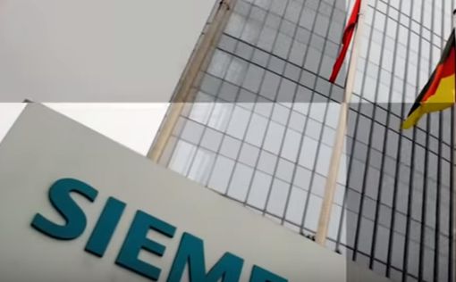 Siemens расширит иракскую электросеть