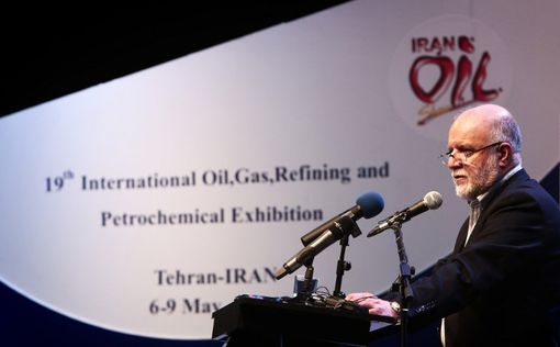 ЕС снял санкции с главной нефтяной компании Ирана