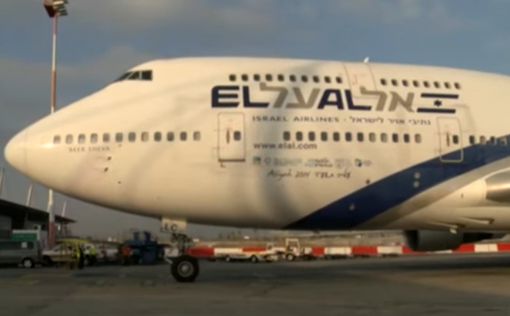 Причина вынужденной посадки самолета El Al - отказ двигателя