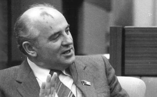 Британский архив рассказал о переговорах Тэтчер и Горбачева