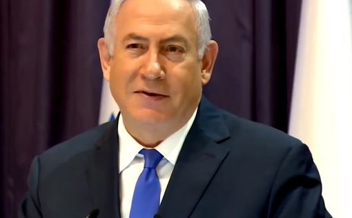 МИД Израиля "разочаровано" решением Австралии