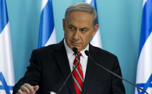Нетаниягу - о кредитном рейтинге Израиля