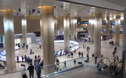 Впервые: В аэропорту Бен-Гурион открылся VIP-терминал