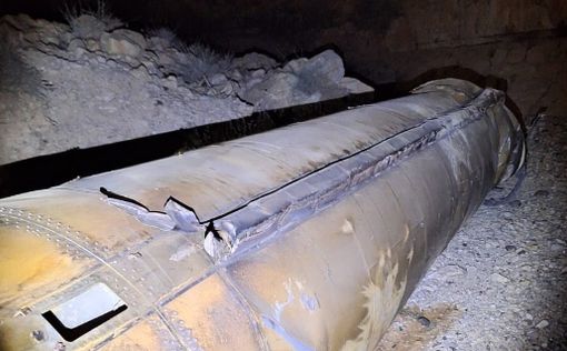 "Привет от аятолл". Туристы нашли гигантскую иранскую ракету в районе Арада