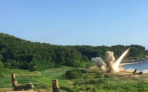 КНДР испытала "ультрасовременное тактическое оружие"