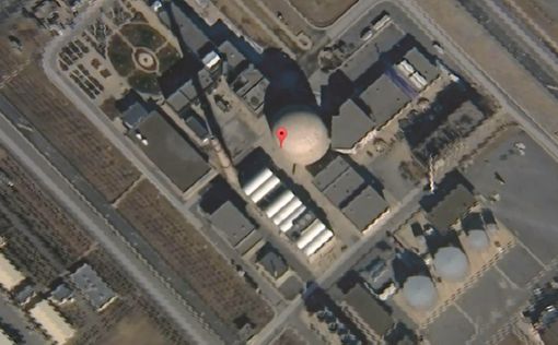 Спутниковые снимки: что-то происходит в Фордо