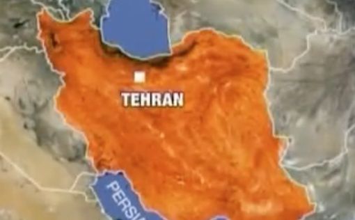 ПВО Ирана сбили беспилотник на юге страны