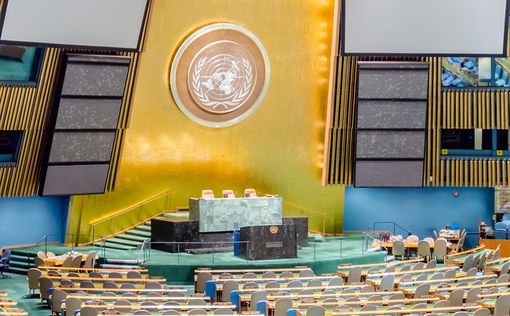 Израиль проведет второй анти-BDS саммит в штаб-квартире ООН