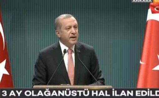 Эрдоган призывает мусульман всего мира защитить палестинцев