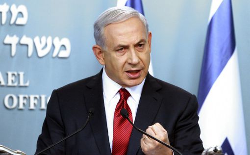 Нетаниягу: “Национальный закон” вернет евреям права