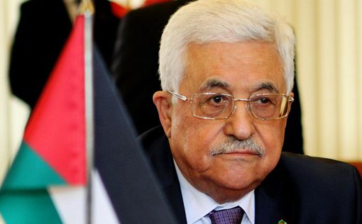 Аббас: Мы не призываем к интифаде