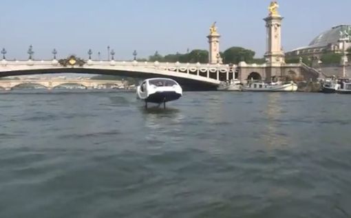 В Париже тестируют "летающее такси"