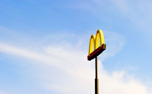 McDonald`s Corp переживает не лучшие времена