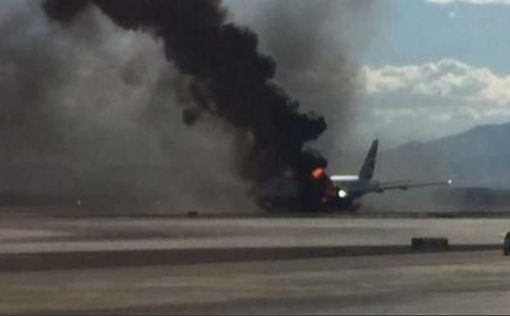 На Кубе разбился пассажирский самолет - есть жертвы