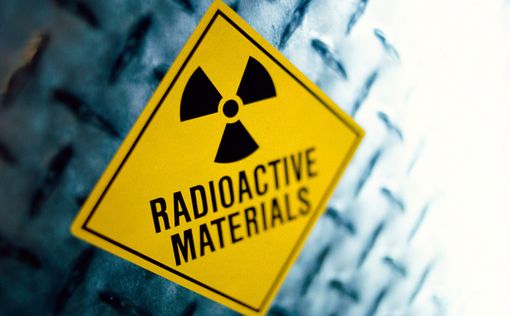 США: В хранилище радиоактивных материалов объявлено ЧП
