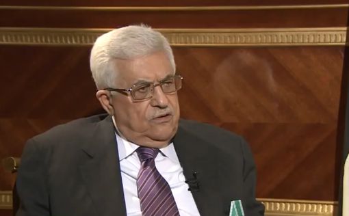 Аббас потребует создание Палестины на заседании в ООН