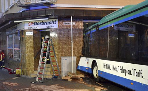 Жуткое ДТП в Германии, 47 человек пострадали
