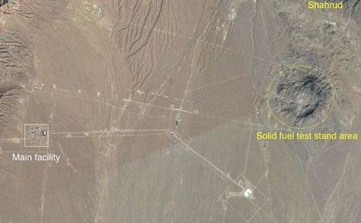 В иранской пустыне обнаружен секретный ракетный центр