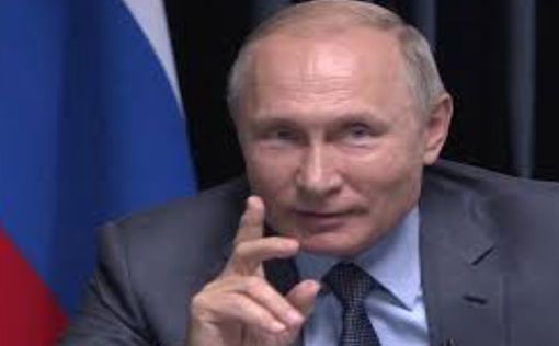 Историки о выступлении Путина в Яд Вашем: это абсурд