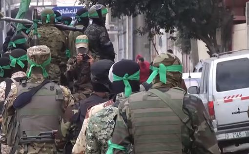 ХАМАС приветствовал "протест солидарности" в Хайфе