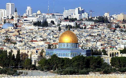Иерусалим: Явка избирателей 35%