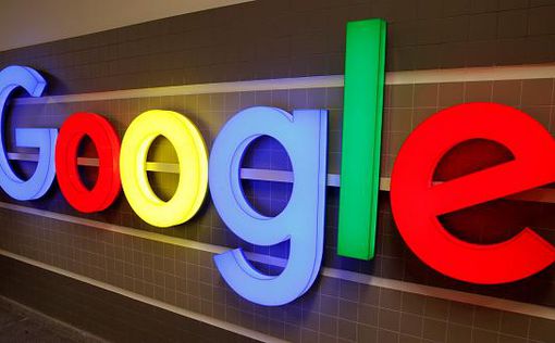 Google запускает сервис бесплатных СМС