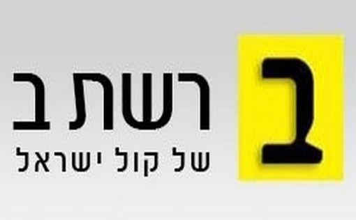Израильские радиостанции прекратят вещание