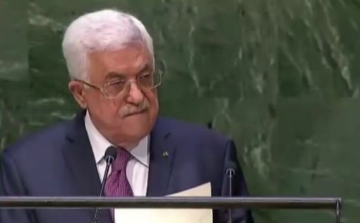 Аббас станет полноценным президентом