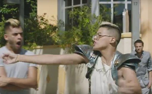 Израильский поп-клип  опозорил бразильский народ