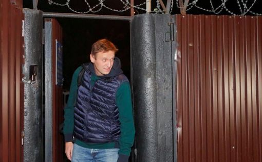 Навальный вышел из СИЗО и сделал заявление