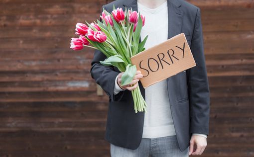 Ученые рассказали о способности прощать