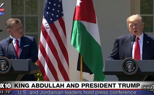 Информация, раскрытая Трампом, пришла из Иордании