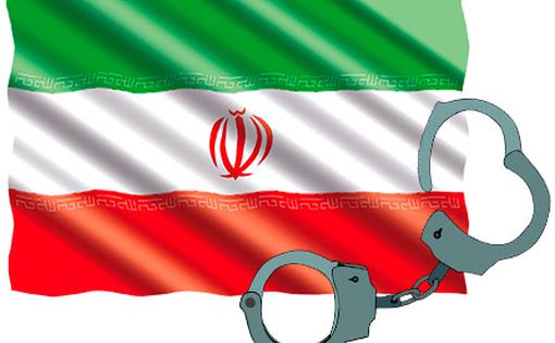 В Иране задержали трех граждан Австралии