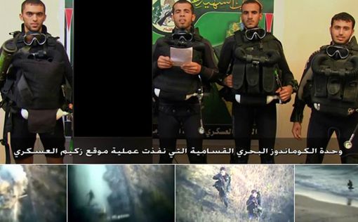 ХАМАС опубликовал заявление об инфильтрации в Зиким