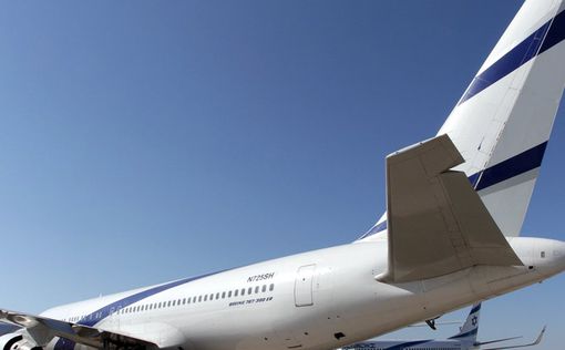 ВВС Великобритании перехватили самолет из Тель-Авива
