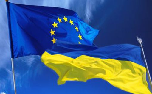 ЕС проверит счета украинских олигархов
