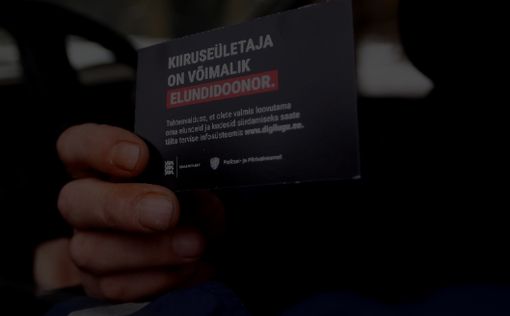 Эстония: водителям-"шумахерам" выдают карточки доноров