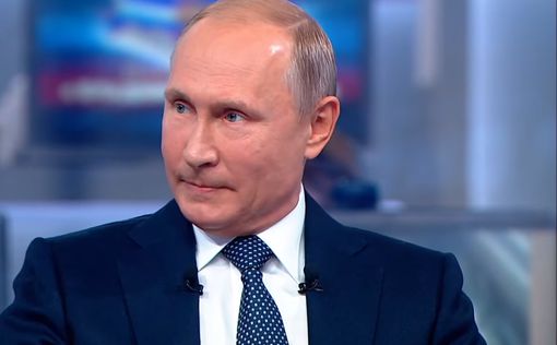 Путин отверг результаты расследования сбитого "Ил-20"